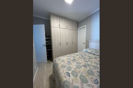 Apartamento à venda com 59m², 2 quartos e 1 vagaQuarto