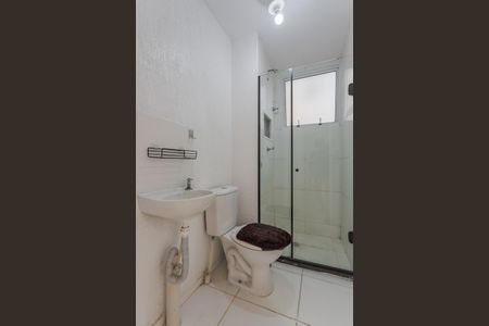 Apartamento para alugar com 41m², 2 quartos e 1 vaga Apartamento para alugar com 41m², 2 quartos e 1 vagaBanheiro