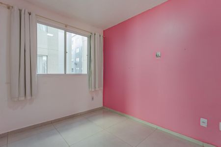 Apartamento para alugar com 41m², 2 quartos e 1 vaga Apartamento para alugar com 41m², 2 quartos e 1 vagaQuarto 2
