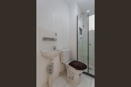 Apartamento para alugar com 41m², 2 quartos e 1 vaga Apartamento para alugar com 41m², 2 quartos e 1 vagaBanheiro