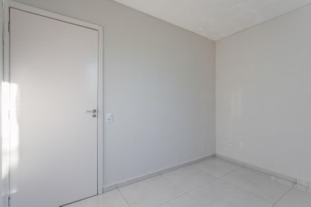 Apartamento para alugar com 41m², 2 quartos e 1 vaga Apartamento para alugar com 41m², 2 quartos e 1 vagaQuarto 1