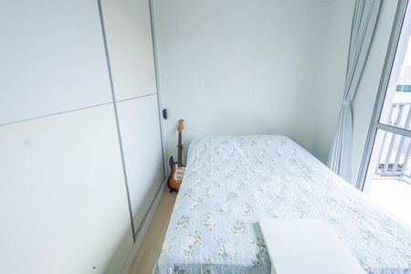 Apartamento à venda com 169m², 3 quartos e 2 vagasquarto 2