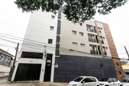 Apartamento para alugar com 60m², 1 quarto e sem vaga Apartamento para alugar com 60m², 1 quarto e sem vagaFachada - placa YIXW-1620