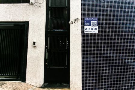 Apartamento para alugar com 60m², 1 quarto e sem vaga Apartamento para alugar com 60m², 1 quarto e sem vagaplaca YIXW-1620