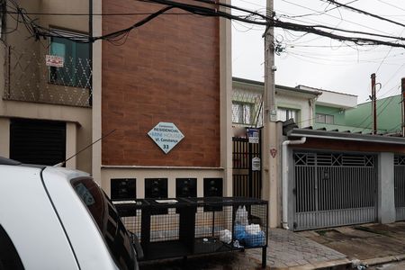 Apartamento para alugar com 37m², 1 quarto e sem vaga Apartamento para alugar com 37m², 1 quarto e sem vagaFcahada / Placa