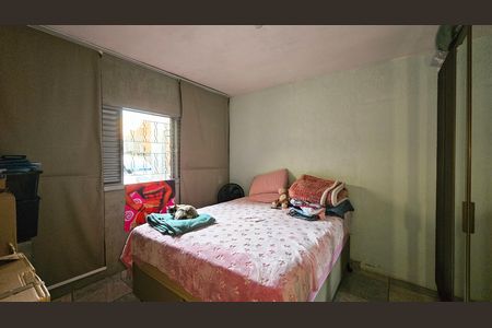 Casa à venda com 80m², 2 quartos e 3 vagas Casa à venda com 80m², 2 quartos e 3 vagasQuarto