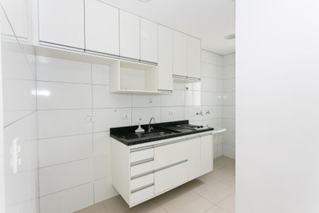 Apartamento para alugar com 50m², 2 quartos e sem vaga