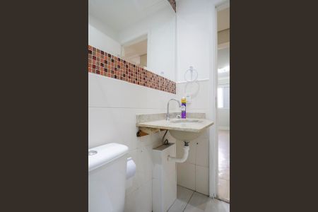 Apartamento à venda com 67m², 2 quartos e 1 vagaBanheiro social