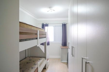 Apartamento à venda com 67m², 2 quartos e 1 vagaQuarto