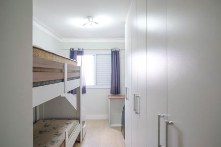 Apartamento à venda com 67m², 2 quartos e 1 vagaQuarto