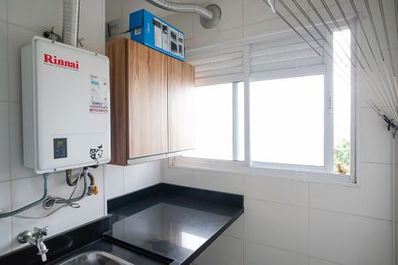 Apartamento à venda com 67m², 2 quartos e 1 vagaÁrea de serviço