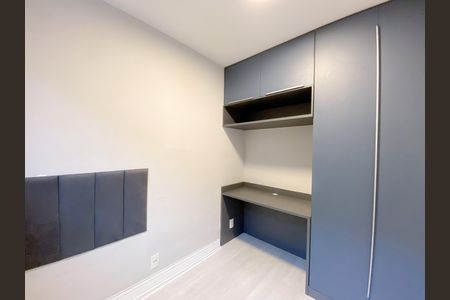 Apartamento para alugar com 35m², 2 quartos e sem vaga Apartamento para alugar com 35m², 2 quartos e sem vagaQuarto 1