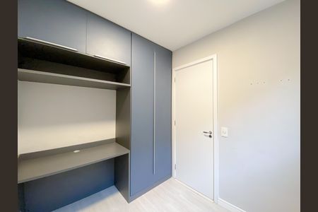 Quarto 1 de apartamento à venda com 2 quartos, 35m² em Lapa de Baixo, São Paulo