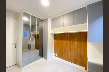 Apartamento para alugar com 35m², 2 quartos e sem vaga Apartamento para alugar com 35m², 2 quartos e sem vagaSuíte