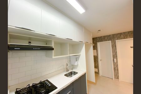 Apartamento para alugar com 35m², 2 quartos e sem vaga Apartamento para alugar com 35m², 2 quartos e sem vagaCozinha