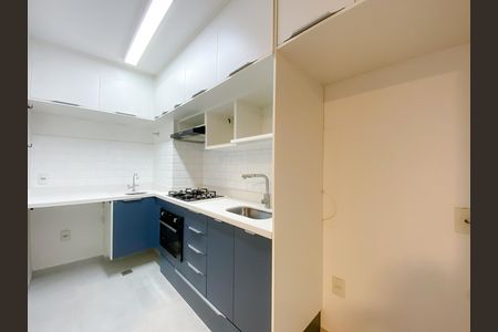 Apartamento para alugar com 35m², 2 quartos e sem vaga Apartamento para alugar com 35m², 2 quartos e sem vagaCozinha