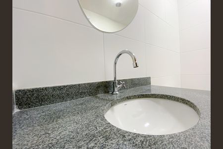 Apartamento para alugar com 35m², 2 quartos e sem vaga Apartamento para alugar com 35m², 2 quartos e sem vagaBanheiro Suíte