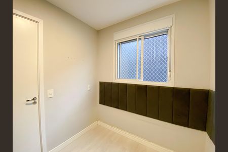 Apartamento para alugar com 35m², 2 quartos e sem vaga Apartamento para alugar com 35m², 2 quartos e sem vagaQuarto 1