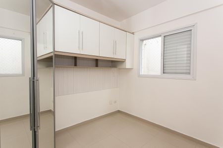 Apartamento para alugar com 60m², 2 quartos e sem vaga