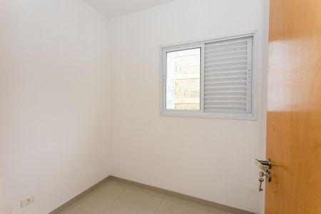 Apartamento para alugar com 60m², 2 quartos e sem vaga Apartamento para alugar com 60m², 2 quartos e sem vagaQuarto 2
