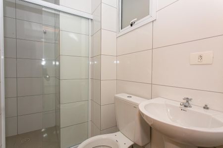 Apartamento para alugar com 60m², 2 quartos e sem vaga Apartamento para alugar com 60m², 2 quartos e sem vagaBanheiro