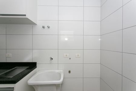 Apartamento para alugar com 60m², 2 quartos e 1 vaga Apartamento para alugar com 60m², 2 quartos e 1 vagaÁrea de Serviço