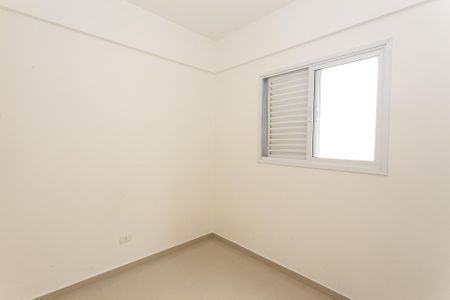 Apartamento para alugar com 60m², 2 quartos e 1 vaga Apartamento para alugar com 60m², 2 quartos e 1 vagaQuarto 2
