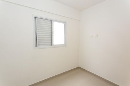 Apartamento para alugar com 60m², 2 quartos e 1 vaga Apartamento para alugar com 60m², 2 quartos e 1 vagaQuarto 2