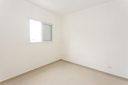 Apartamento para alugar com 60m², 2 quartos e 1 vaga Apartamento para alugar com 60m², 2 quartos e 1 vagaQuarto 1