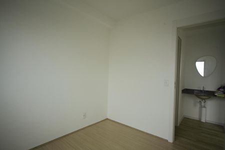 Apartamento para alugar com 46m², 2 quartos e sem vagaQuarto 1 