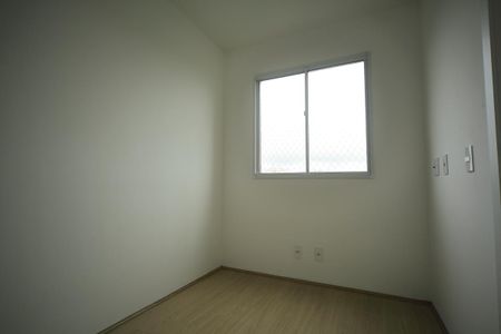 Apartamento para alugar com 46m², 2 quartos e sem vagaQuarto 2 