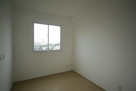 Apartamento para alugar com 46m², 2 quartos e sem vagaQuarto 1 