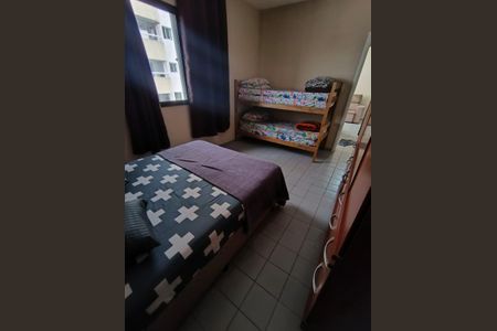 Apartamento para alugar com 70m², 1 quarto e 1 vaga Apartamento para alugar com 70m², 1 quarto e 1 vagaQuarto