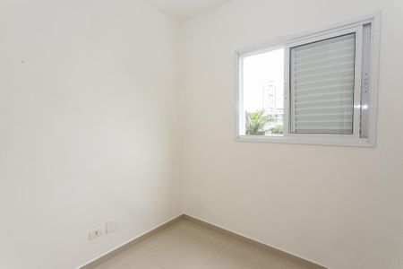 Apartamento para alugar com 65m², 2 quartos e sem vaga Apartamento para alugar com 65m², 2 quartos e sem vagaQuarto 2