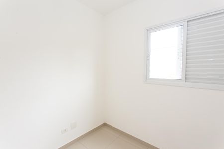 Apartamento para alugar com 2 quartos, 45m² em Vila Guilherme, São Paulo