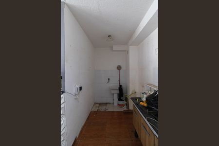 Apartamento para alugar com 34m², 2 quartos e sem vaga Apartamento para alugar com 34m², 2 quartos e sem vagaSala/Cozinha/Área de Serviço