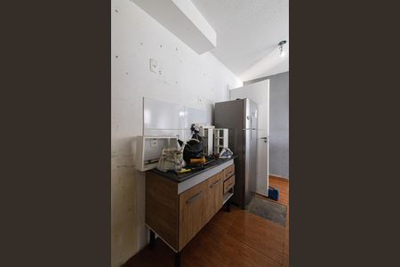Apartamento para alugar com 34m², 2 quartos e sem vaga Apartamento para alugar com 34m², 2 quartos e sem vagaSala/Cozinha/Área de Serviço
