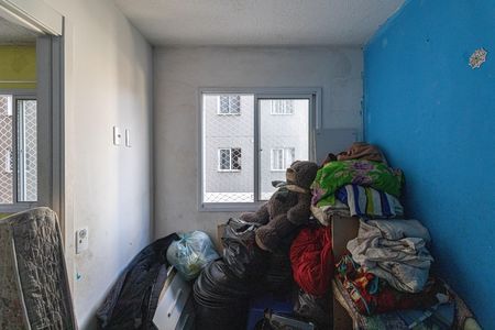 Apartamento para alugar com 34m², 2 quartos e sem vaga Apartamento para alugar com 34m², 2 quartos e sem vagaQuarto 2