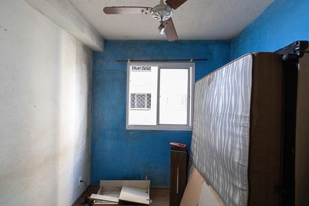 Quarto 1 de apartamento para alugar com 2 quartos, 34m² em Guaianases, São Paulo