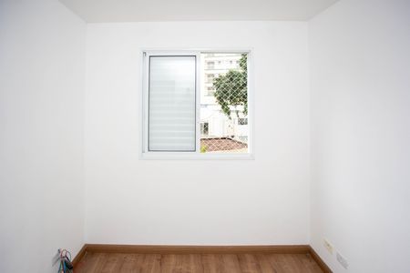 Apartamento para alugar com 52m², 2 quartos e 1 vagaQuarto 2