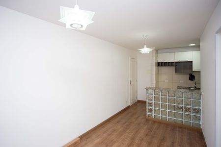 Apartamento para alugar com 52m², 2 quartos e 1 vagaSala