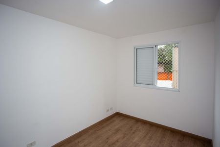 Apartamento para alugar com 52m², 2 quartos e 1 vagaQuarto Suíte