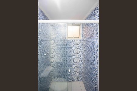 Apartamento para alugar com 52m², 2 quartos e 1 vagaBanheiro da Suíte