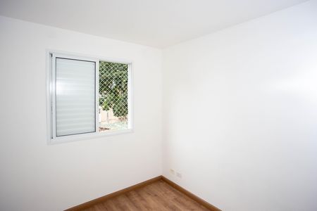 Apartamento para alugar com 52m², 2 quartos e 1 vagaQuarto 2