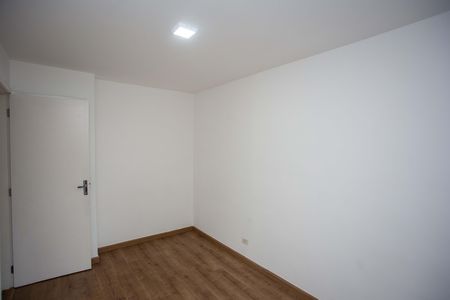 Apartamento para alugar com 52m², 2 quartos e 1 vagaQuarto Suíte