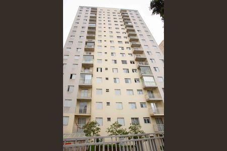 Apartamento para alugar com 52m², 2 quartos e 1 vagaFachada do bloco