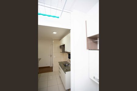 Apartamento para alugar com 52m², 2 quartos e 1 vagaÁrea de Serviço