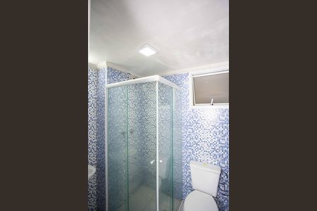 Apartamento para alugar com 52m², 2 quartos e 1 vagaBanheiro Social