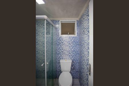 Apartamento para alugar com 52m², 2 quartos e 1 vagaBanheiro Social