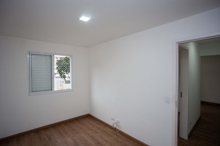 Apartamento para alugar com 52m², 2 quartos e 1 vagaQuarto Suíte